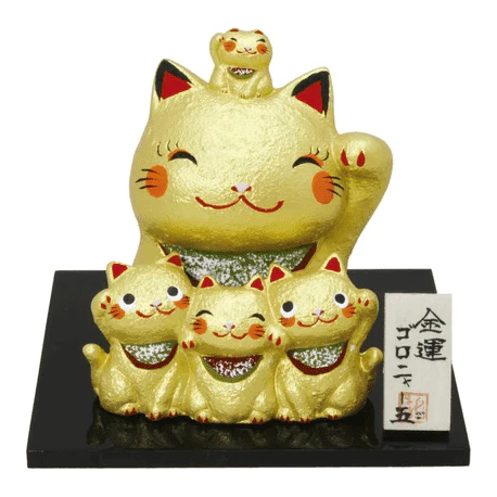 Ryukodo Gold Luck Beckoning Cat 7.5H
