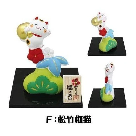 Ryukodo Summit Ornament - Image 5