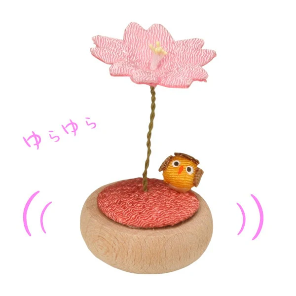 Ryukodo Yurayura Sakura Ornament - Owl