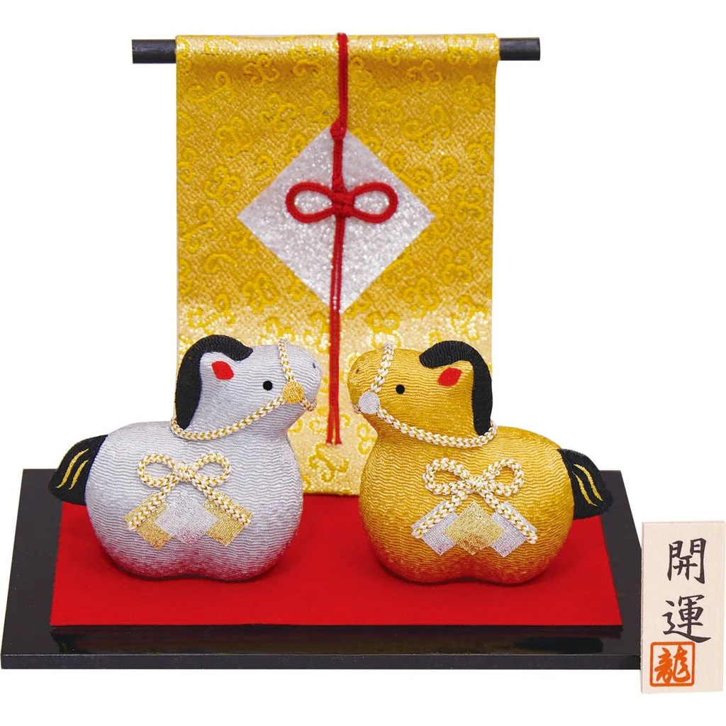 Ryukodo Zodiac Gold & Silver Pair Horse