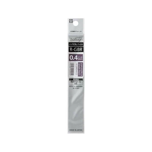 Sakura Ballsign iD Gel Ink Ballpoint Pen 0.4mm - Refill - Image 2