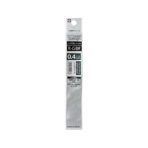Sakura Ballsign iD Gel Ink Ballpoint Pen 0.4mm - Refill - Image 6