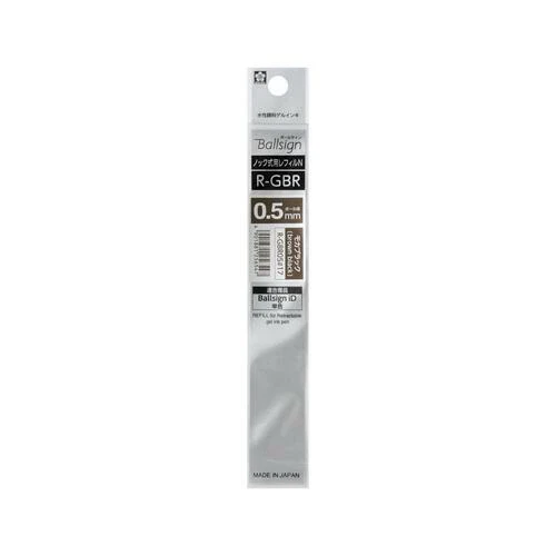 Sakura Ballsign iD Gel Ink Ballpoint Pen 0.5mm - Refill