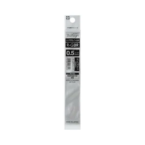 Sakura Ballsign iD Gel Ink Ballpoint Pen 0.5mm - Refill - Image 6