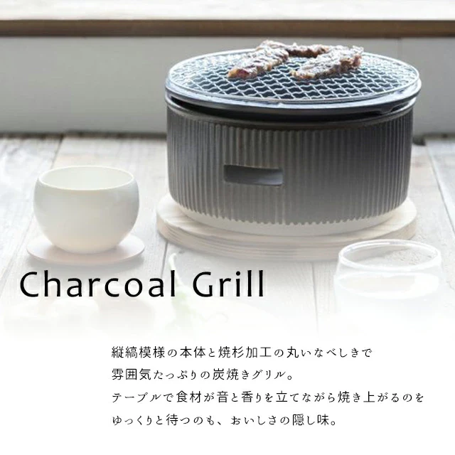 Saliu Charcoal Grill Large - Image 4