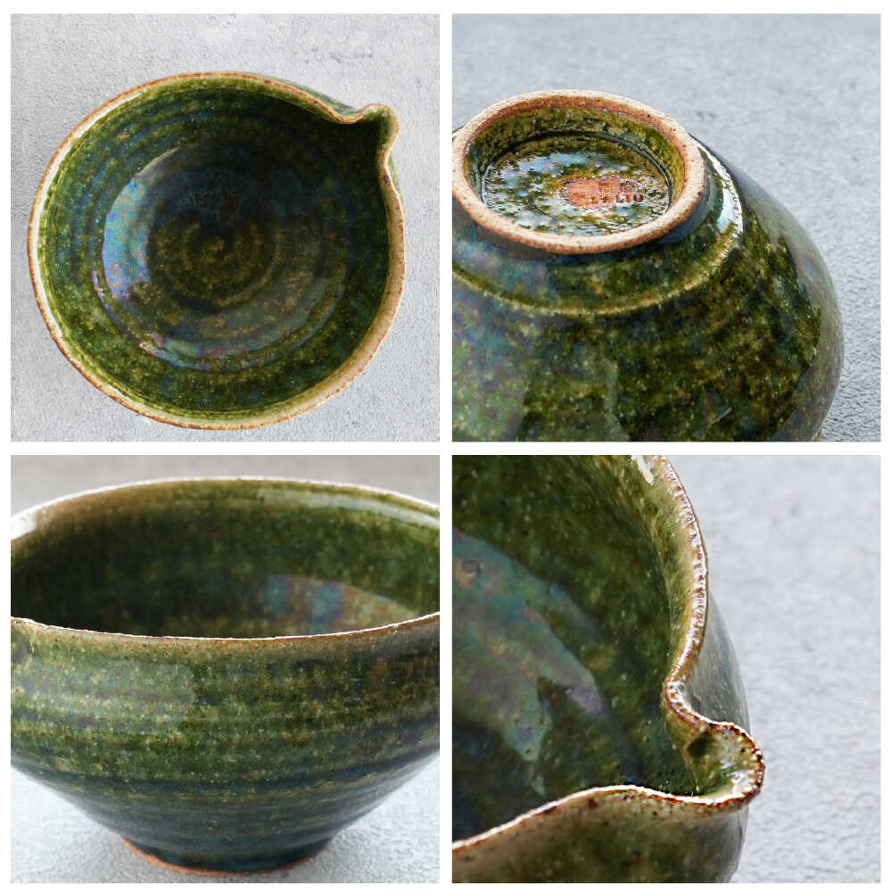 Saliu Handcrafted Deep Green Katakuchi Matcha Bowl - Image 4