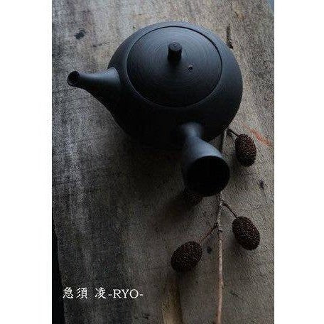 Saliu Teapot Kyusu -Ryo- Black - Image 10