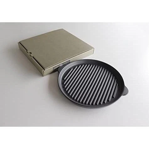 Saliu The Chef Grill plate L - Image 4