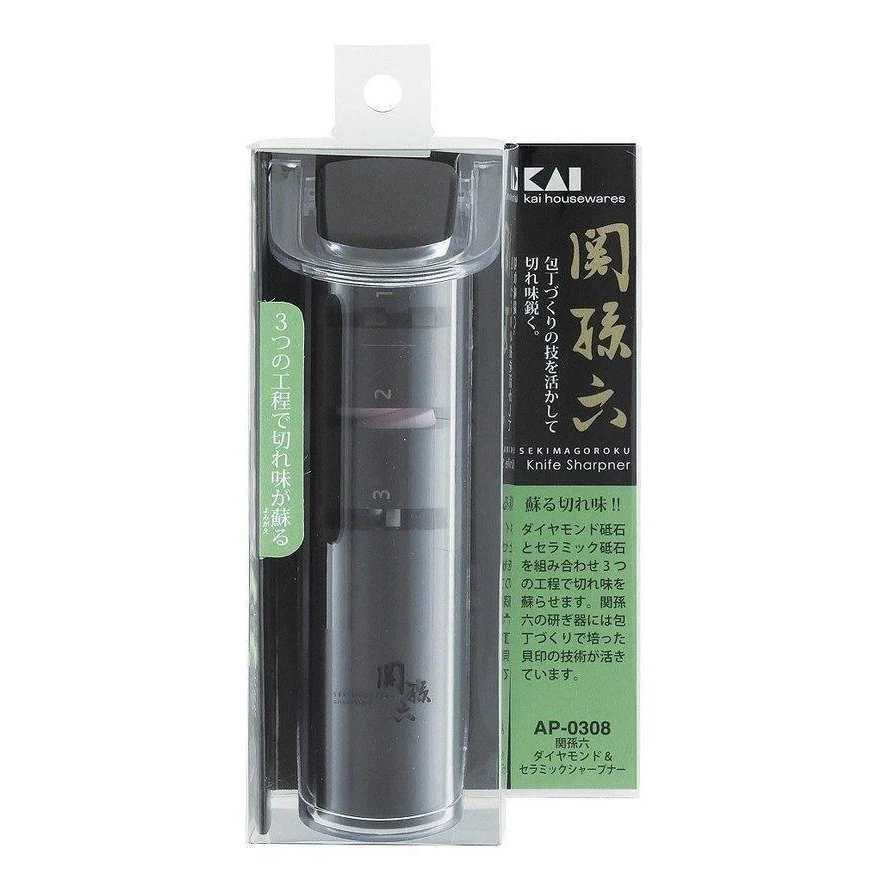 Kai SEKI MAGOROKU Diamond Sera Double Edge Sharpener