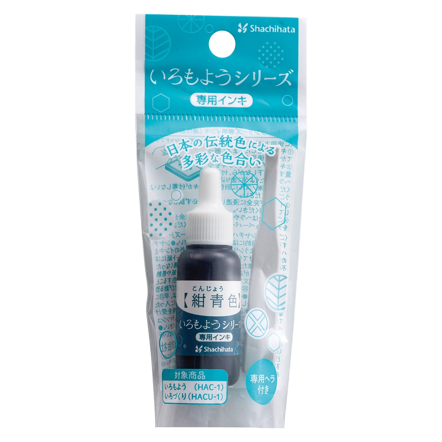 Shachihata Iromoyou Oil Ink - Refill Ink - Image 2