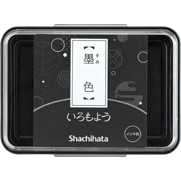 Shachihata Iromoyou Oil Ink Stamp Pad - Image 10
