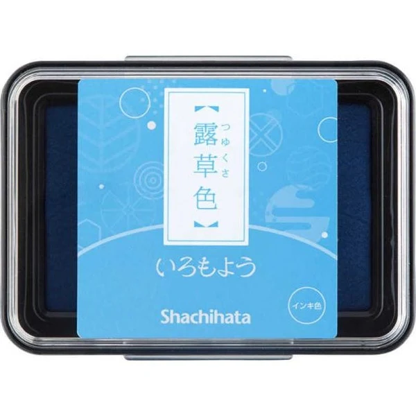 Shachihata Iromoyou Oil Ink Stamp Pad - Image 14
