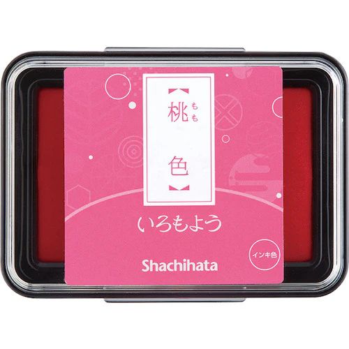 Shachihata Iromoyou Oil Ink Stamp Pad - Image 23