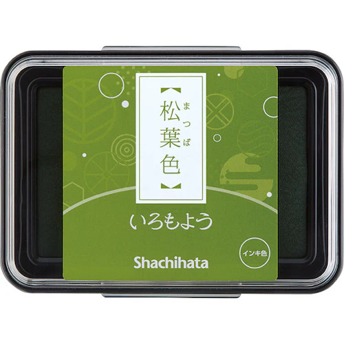 Shachihata Iromoyou Oil Ink Stamp Pad - Image 29