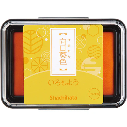 Shachihata Iromoyou Oil Ink Stamp Pad - Image 31