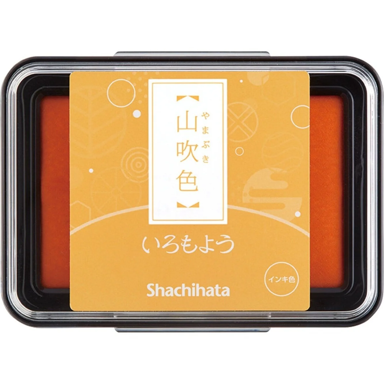 Shachihata Iromoyou Oil Ink Stamp Pad - Image 6