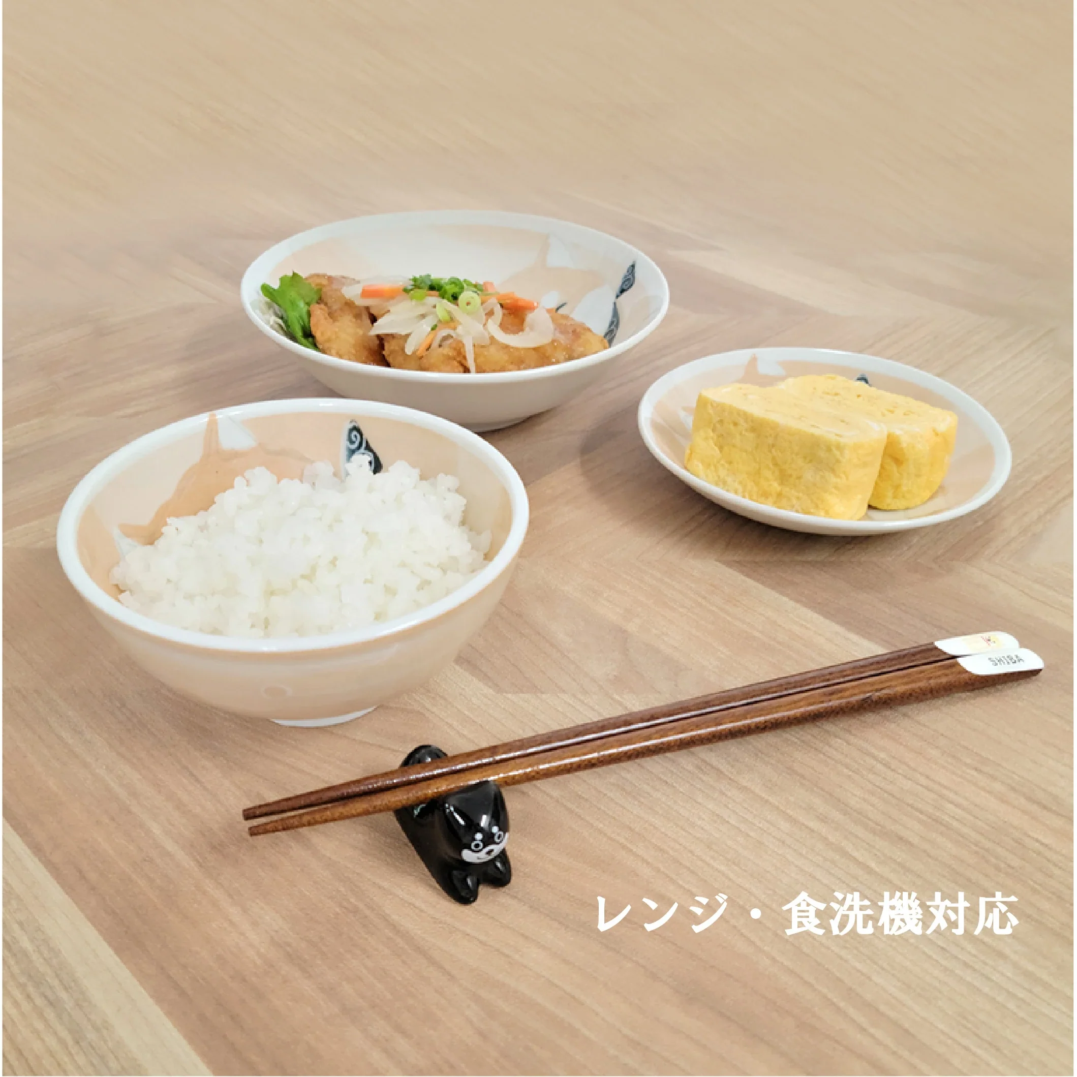 Shibafuku Small Bowl 17D 5H - Image 4