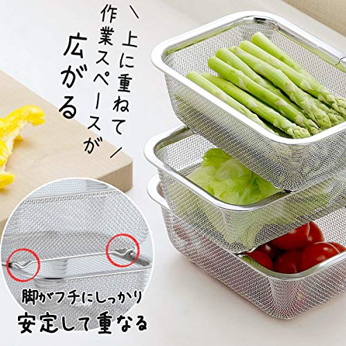 Shimomura Stackable Mini Rectangular Colander 3P - Image 5