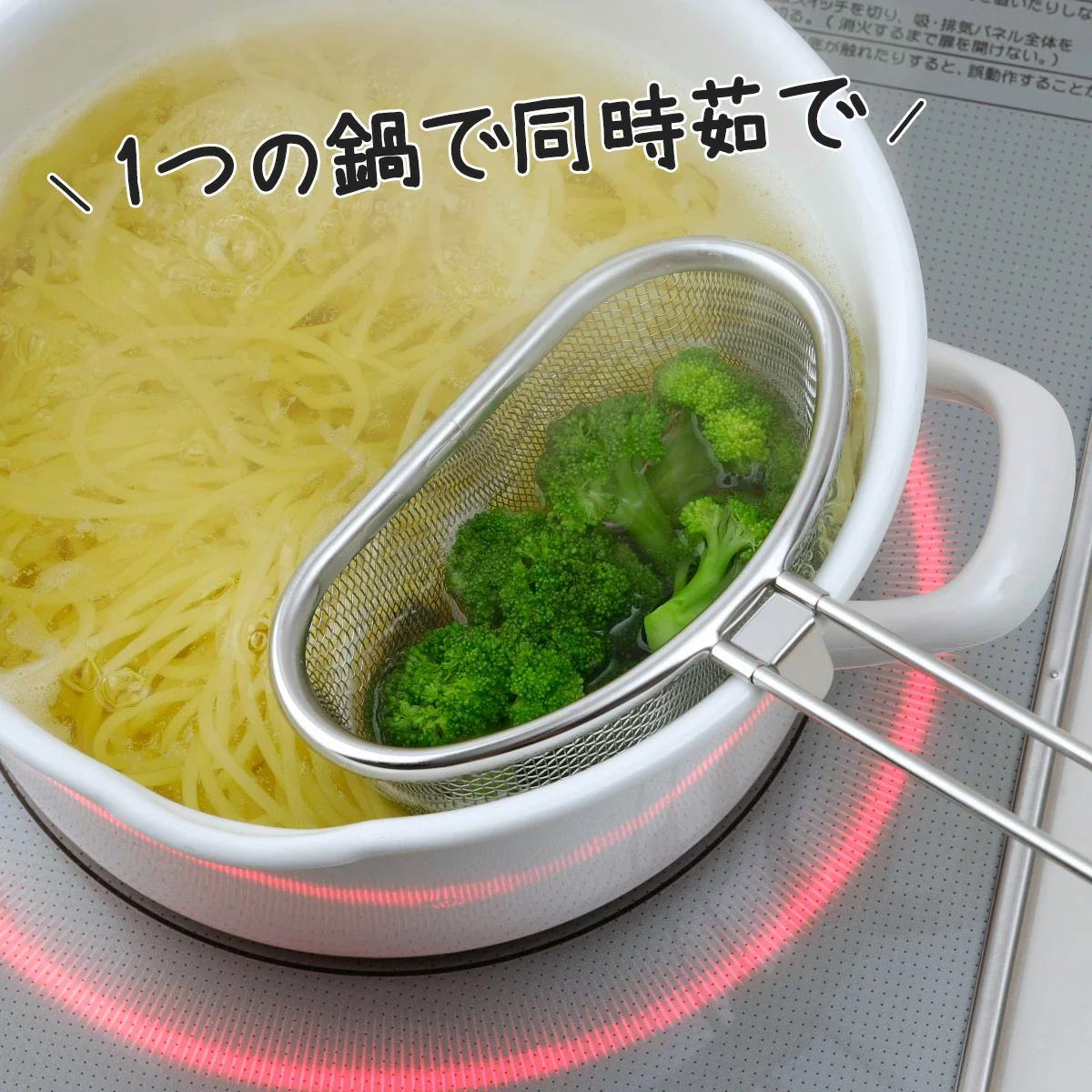 Shimomura Stainless Steel Half Strainer - Image 4