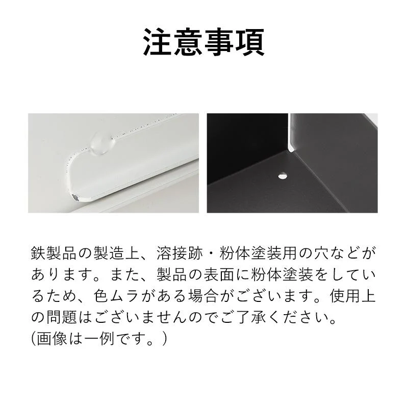 Shimoyama Double-Layer Condiment Storage Rack - Image 11