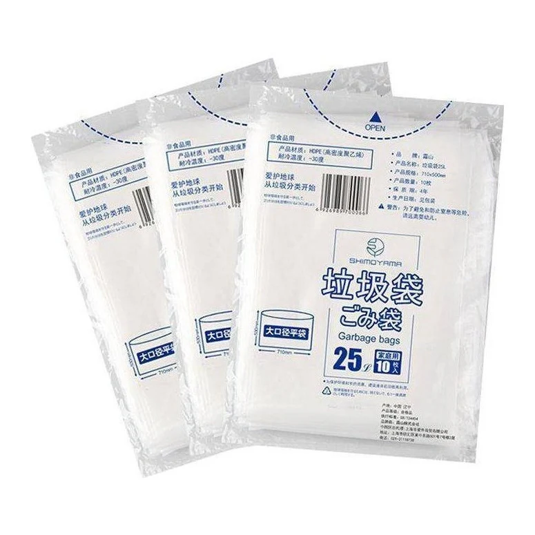 Shimoyama 25L Trash Bag - Image 3