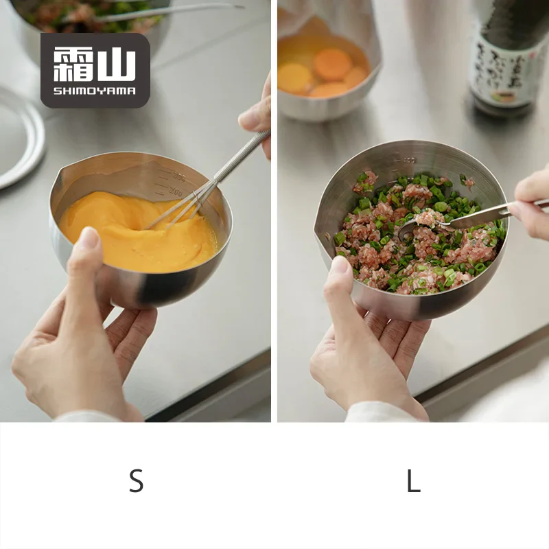 Shimoyama 304 Stainless Steel Cooking Bowl - 450ml - Image 5