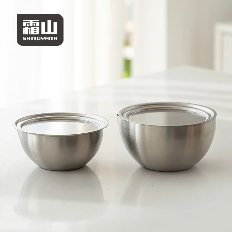 Shimoyama 304 Stainless Steel Cooking Bowl - 740ml - Image 4