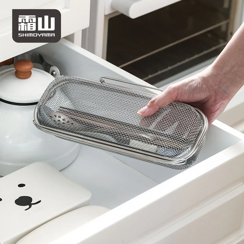 Shimoyama 304 Stainless Steel Dishwasher Cutlery Organiser - Image 4