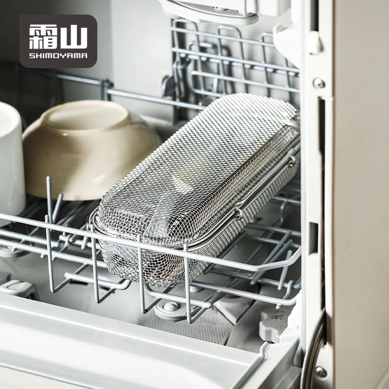 Shimoyama 304 Stainless Steel Dishwasher Cutlery Organiser - Image 5