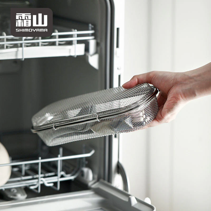 Shimoyama 304 Stainless Steel Dishwasher Cutlery Organiser - Image 7