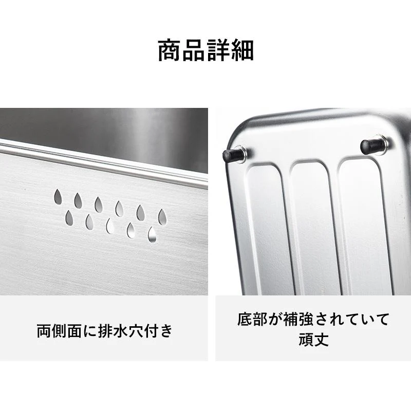 Shimoyama 304 Stainless Steel Dishwashing Basin 10L - Image 10