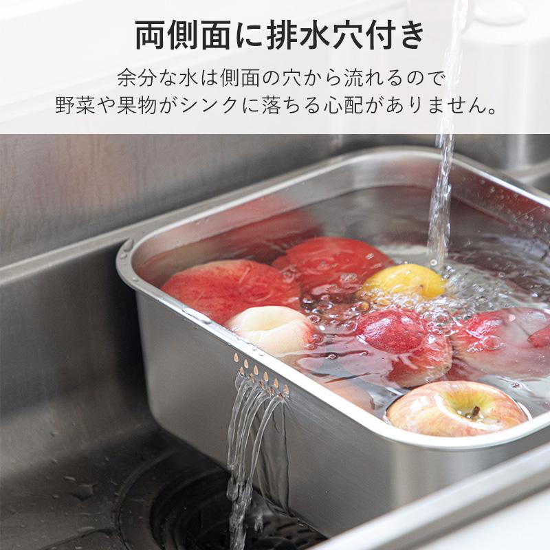 Shimoyama 304 Stainless Steel Dishwashing Basin 10L - Image 5