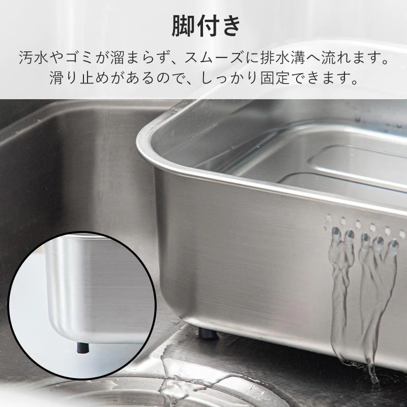Shimoyama 304 Stainless Steel Dishwashing Basin 10L - Image 7