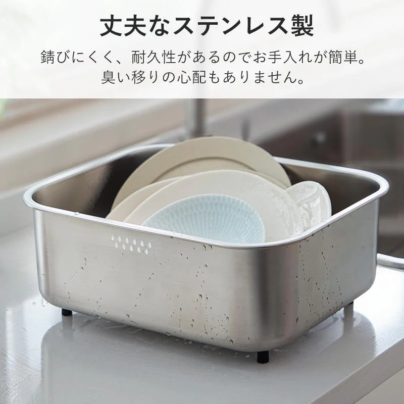 Shimoyama 304 Stainless Steel Dishwashing Basin 10L - Image 9