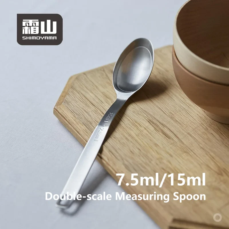 Shimoyama 304 Stainless Steel Double Graduated Measuring Spoon 7.5/15ml - Image 4