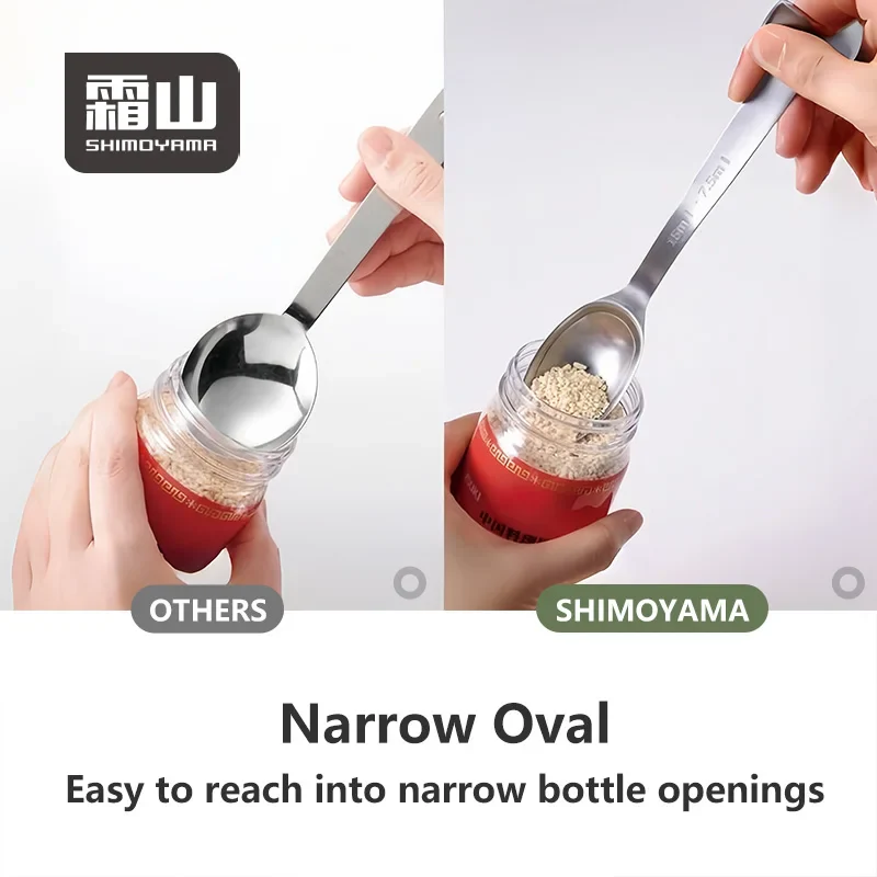 Shimoyama 304 Stainless Steel Double Graduated Measuring Spoon 7.5/15ml - Image 7