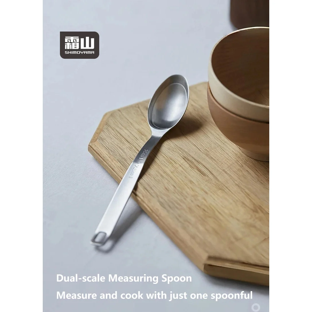 Shimoyama 304 Stainless Steel Double Graduated Measuring Spoon 7.5/15ml - Image 8