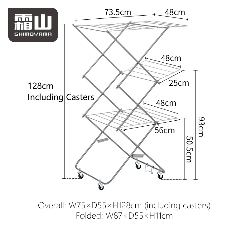 Shimoyama 304 Stainless Steel Foldable W-Shaped Drying Rack - Image 4