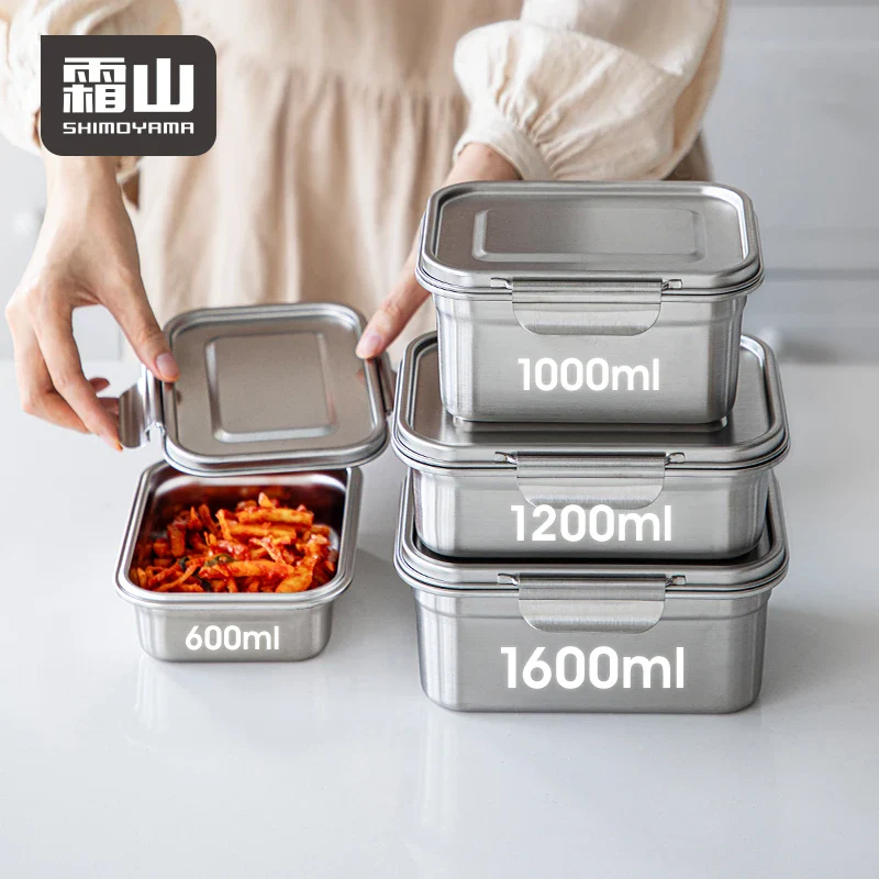 Shimoyama 304 Stainless Steel Food Container 1000ml - Image 6