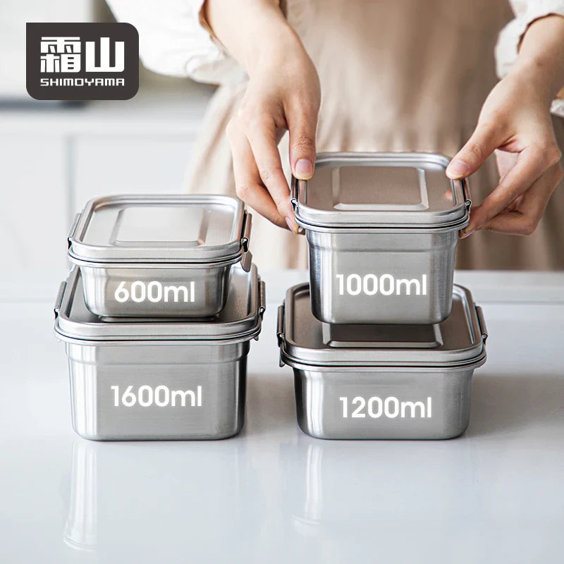 Shimoyama 304 Stainless Steel Food Container 1600ml - Image 6