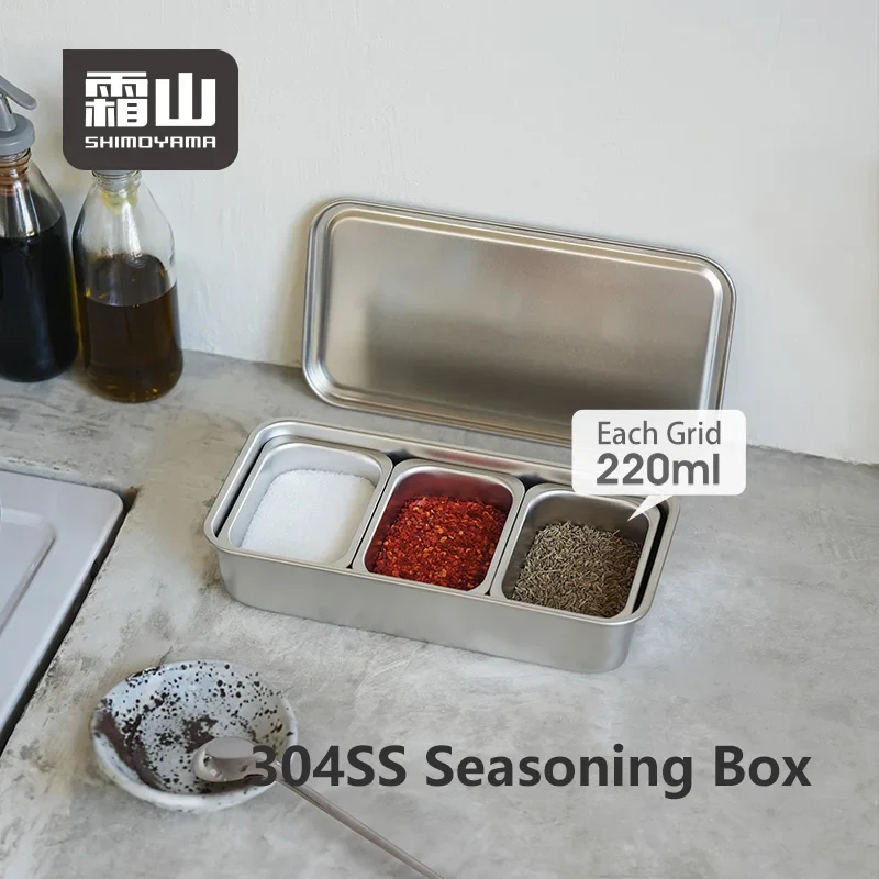 Shimoyama 304 Stainless Steel Seasoning Box - 3 Compartments - Image 2