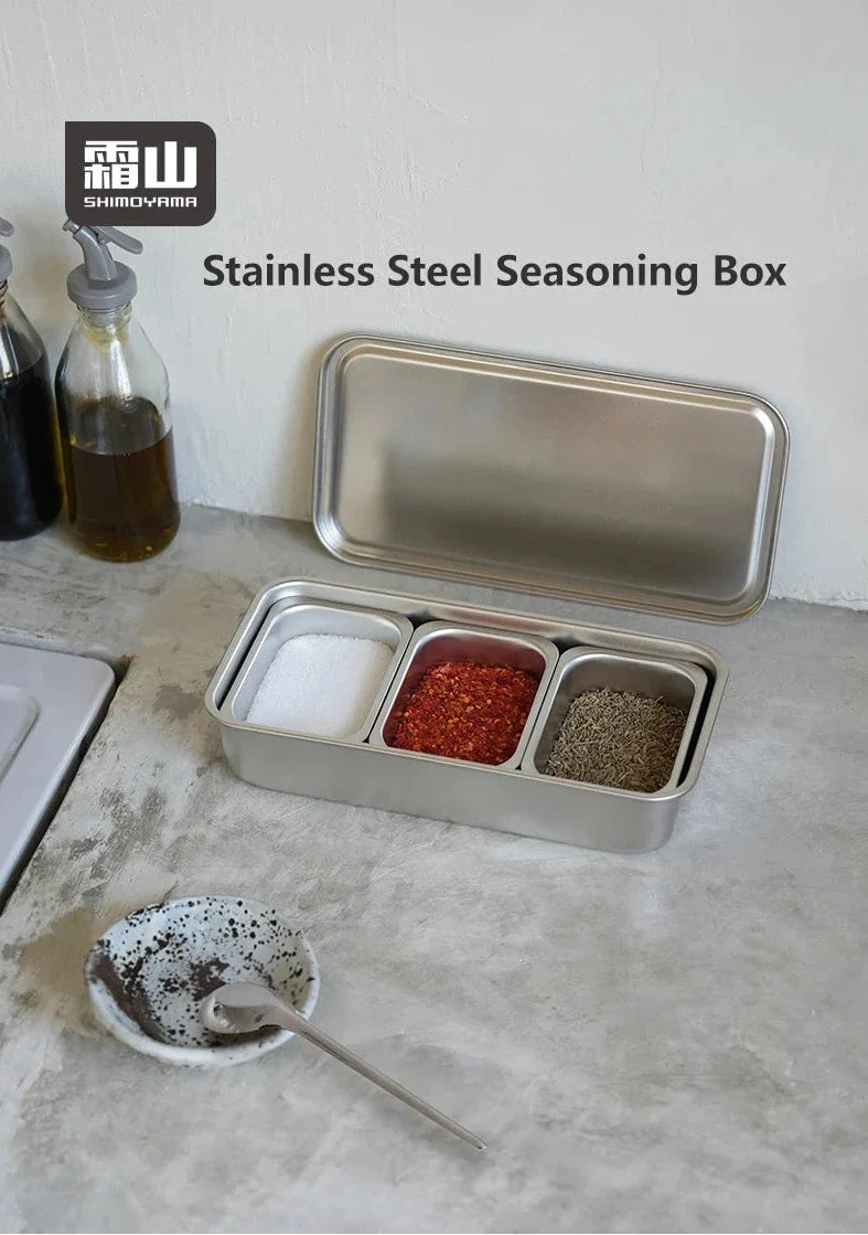 Shimoyama 304 Stainless Steel Seasoning Box - 3 Compartments - Image 7