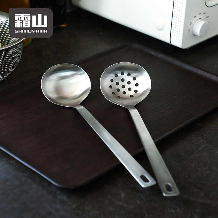 Shimoyama 304 Stainless Steel Soup Ladle - Image 4