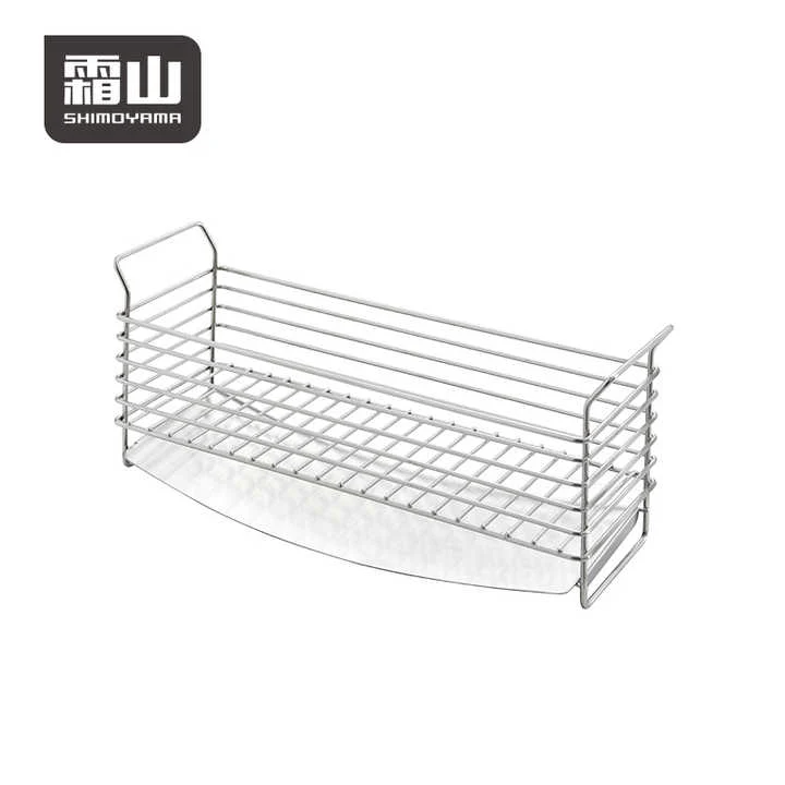 Shimoyama 304 Stainless Steel Sponge Organiser