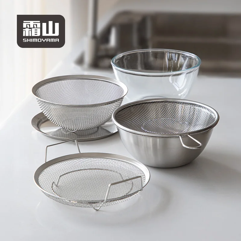 Shimoyama 304 Stainless Steel Strainer Mixing Bowl - 23cm Set of 6 - Image 2