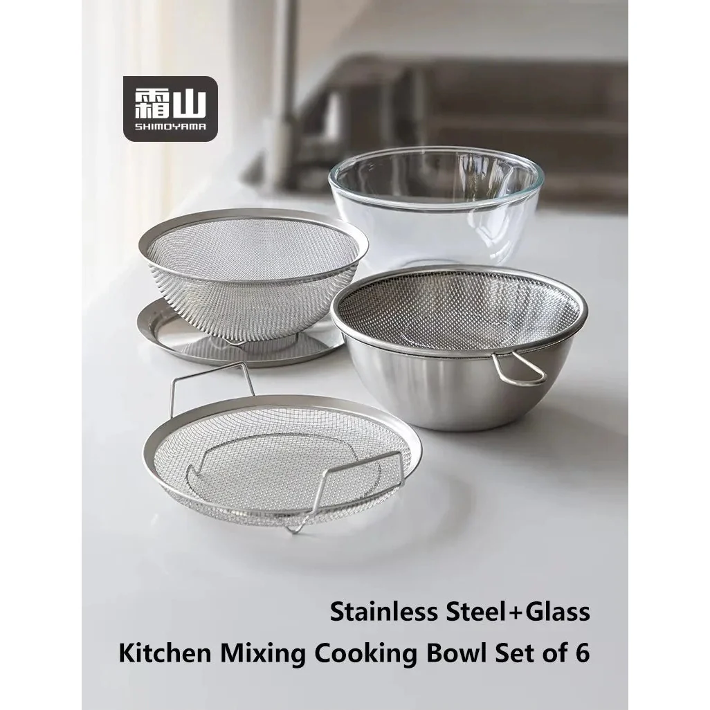Shimoyama 304 Stainless Steel Strainer Mixing Bowl - 23cm Set of 6 - Image 8