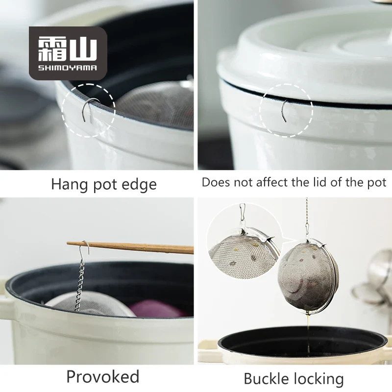 Shimoyama 304 Stainless Steel Tea Stock Strainer - Image 4