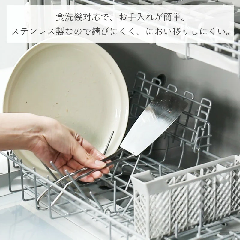Shimoyama 305 Stainless Steel Spatula - Image 5