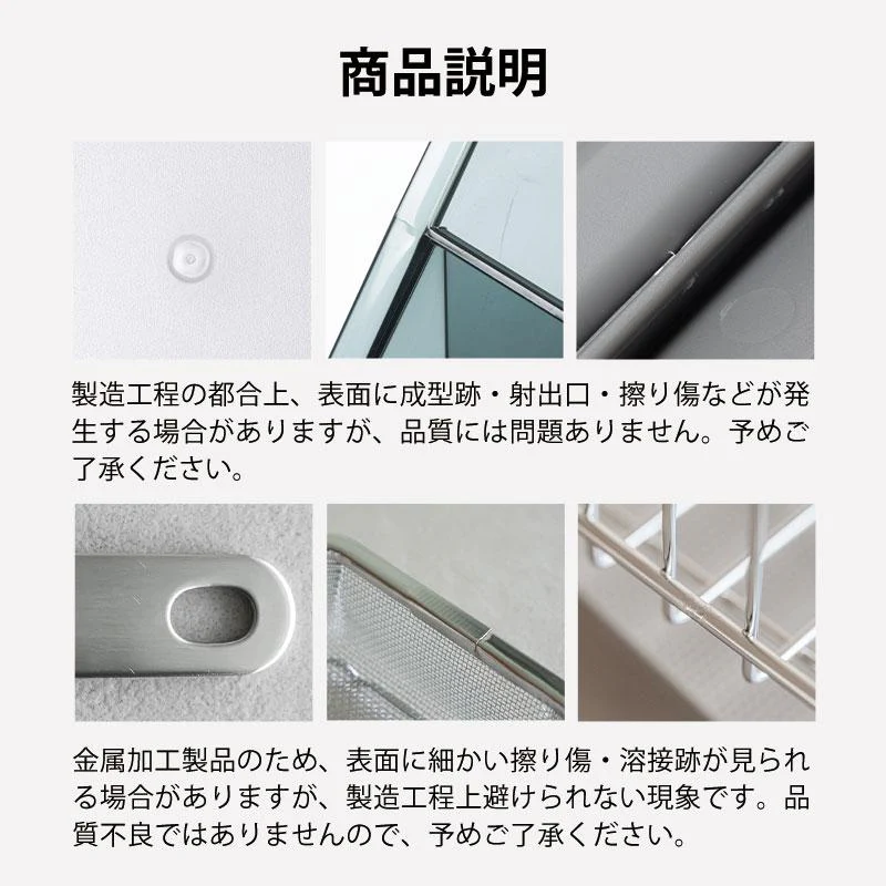 Shimoyama 316 Stainless Steel Long Rectangle Container 1800ml - Image 10