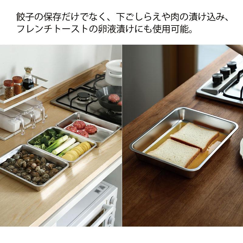 Shimoyama 316 Stainless Steel Long Rectangle Container 1800ml - Image 7